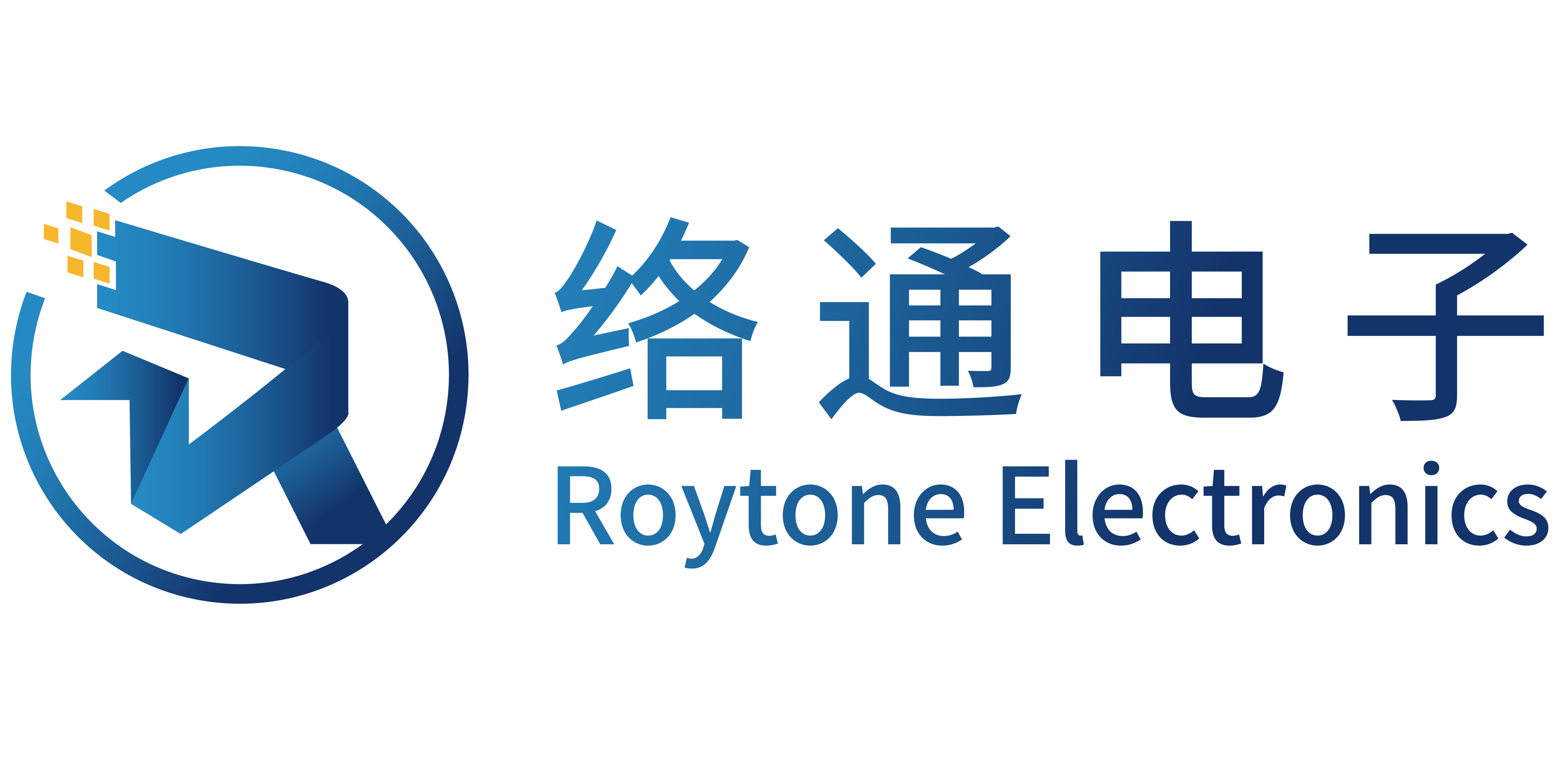 深圳市絡(luò)通電子有限公司